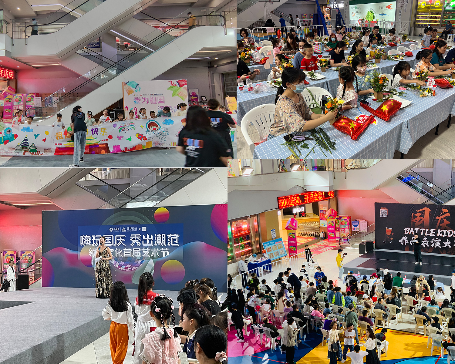 微信图片_20221010182424.jpg 微信图片_20221010182424.jpg