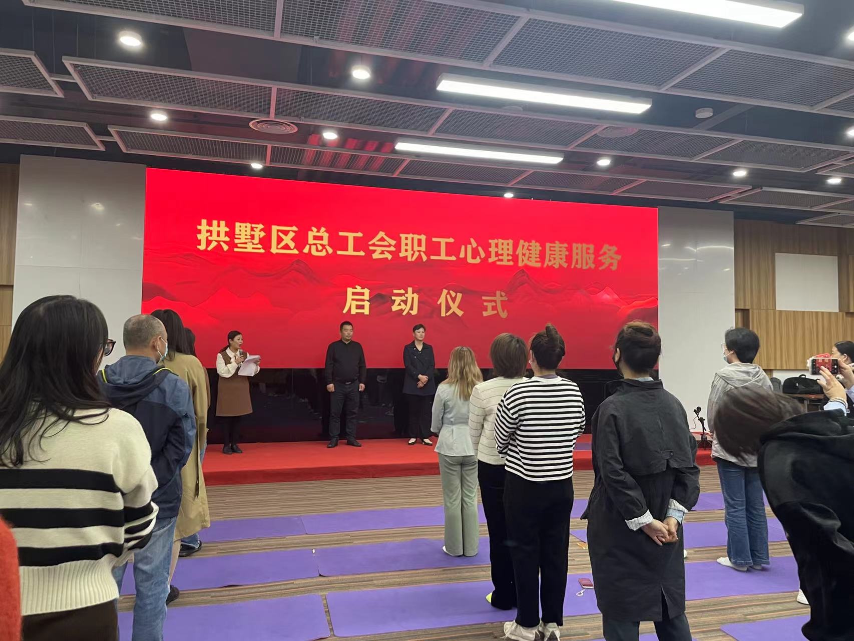 启动典礼.jpg