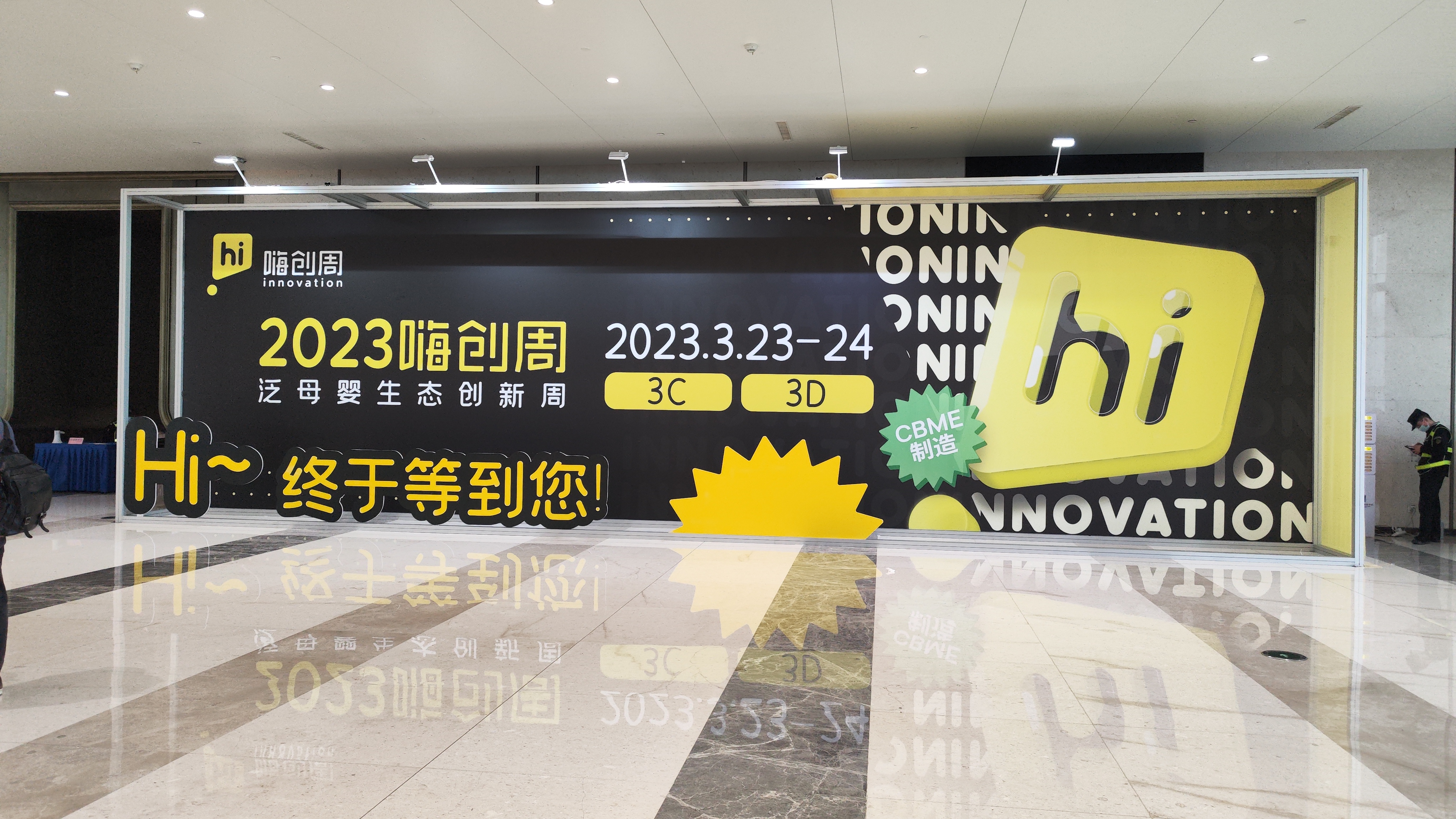 微信图片_20230324160451.jpg 微信图片_20230324160451.jpg