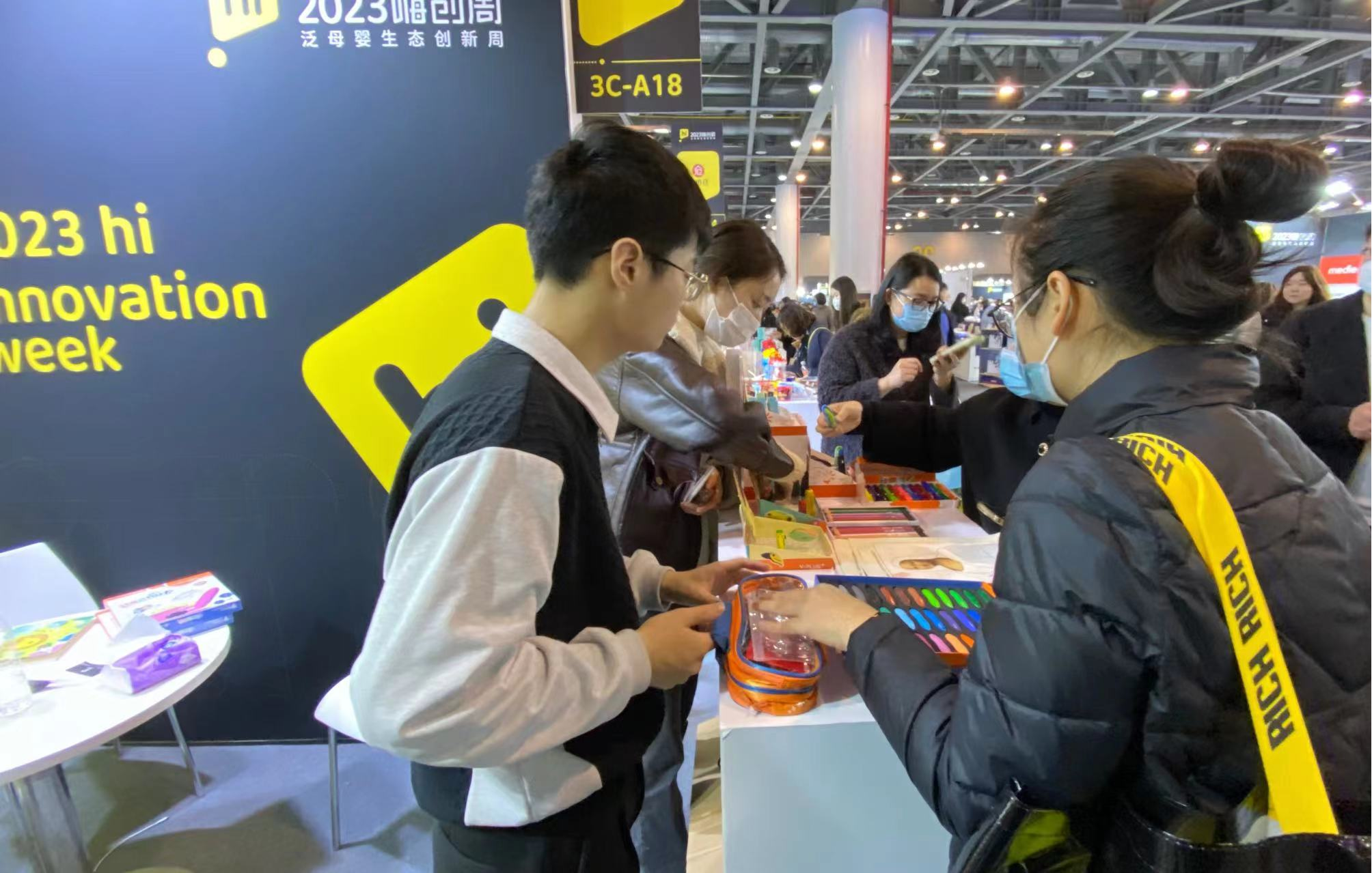 图片2.png 图片2.png