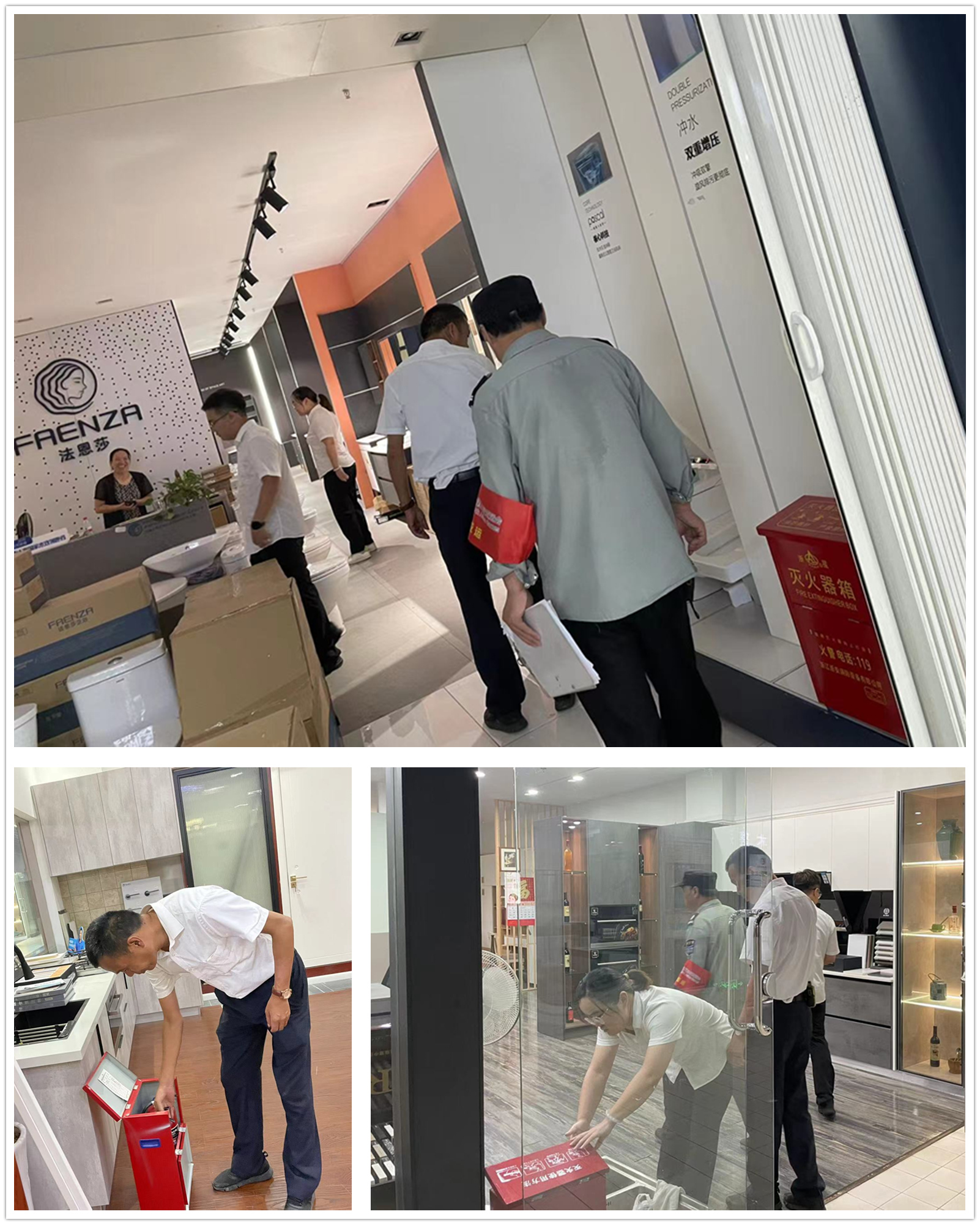 查抄.jpg