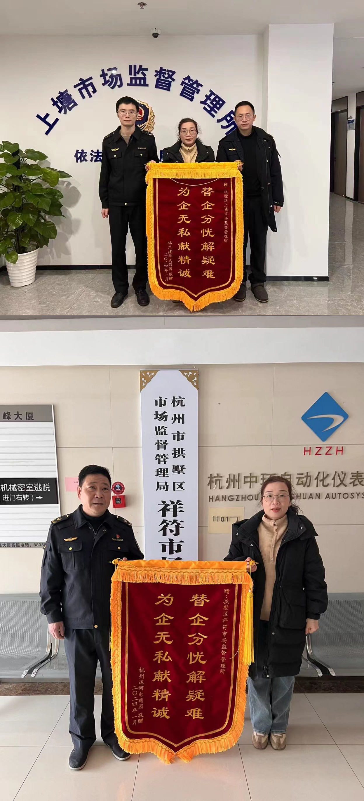 未定名.jpg 未定名.jpg