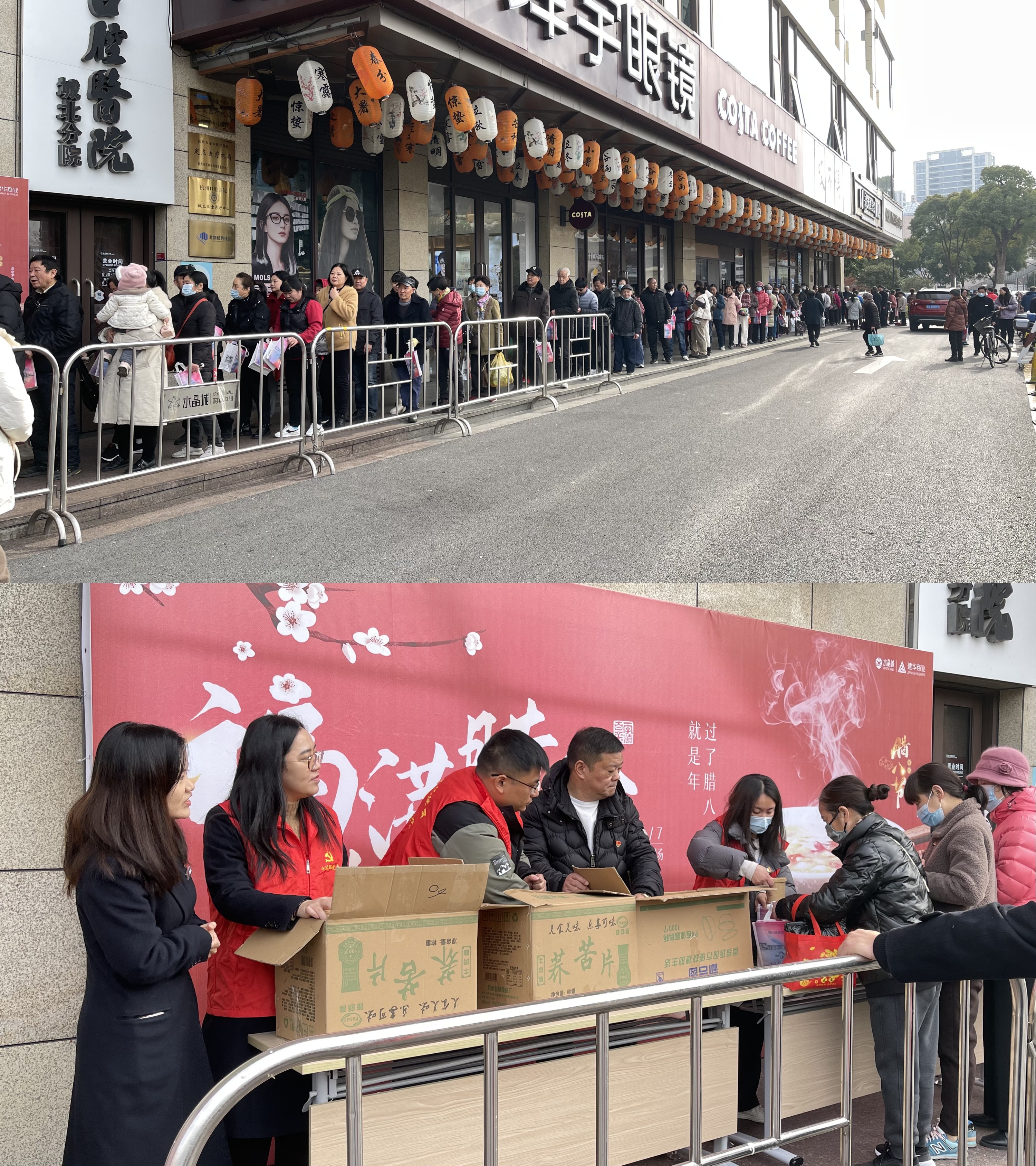 微信图片_20250115165207.jpg 微信图片_20250115165207.jpg