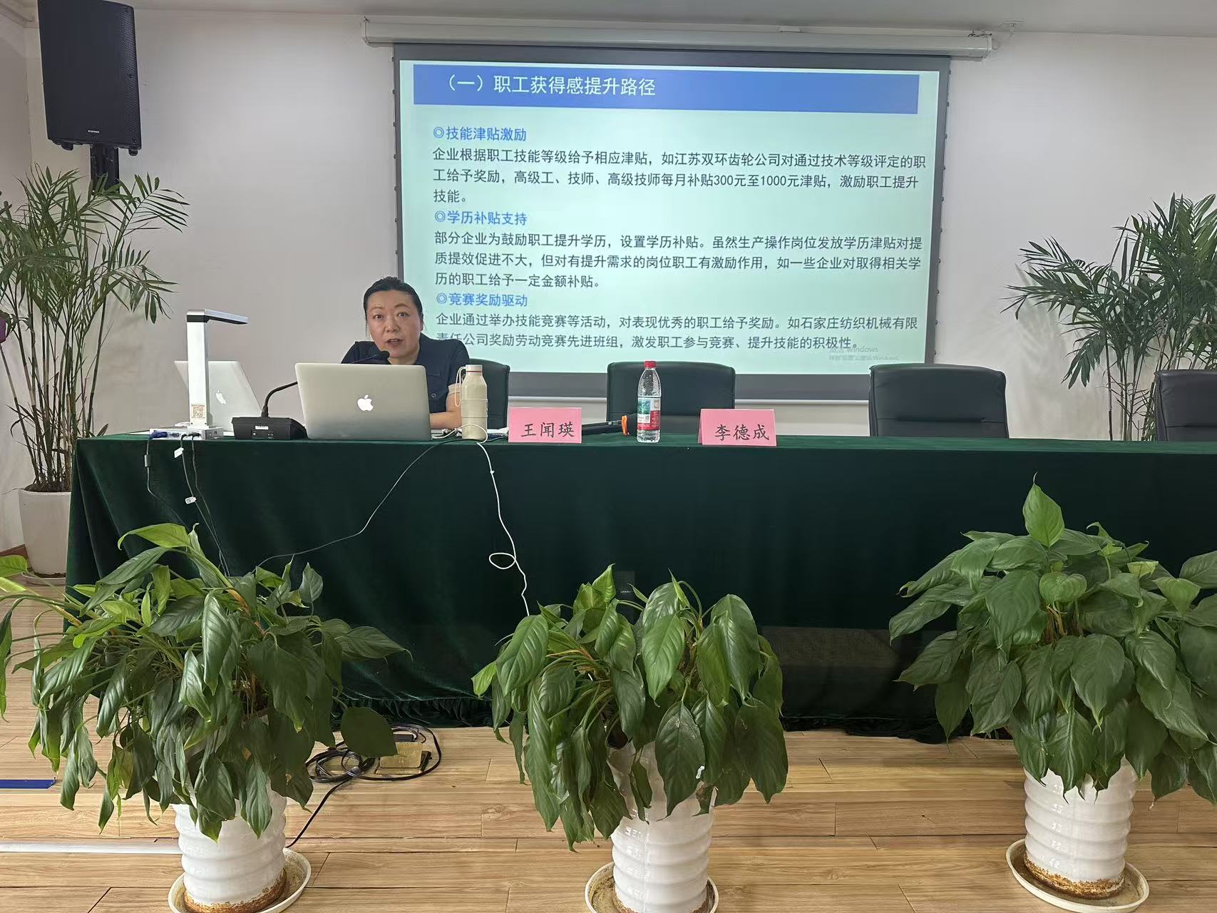 微信图片_20250730171202.jpg