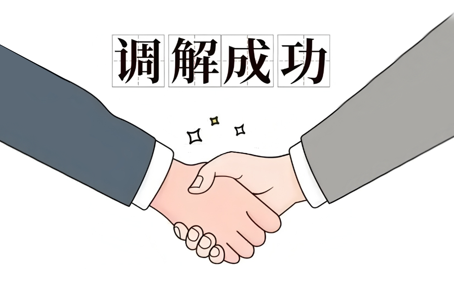 图3.png 图3.png
