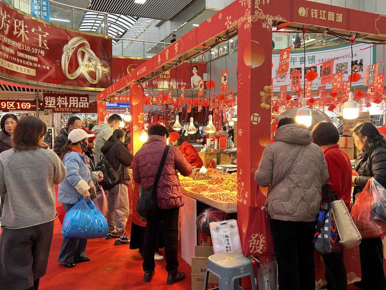 图片3.png