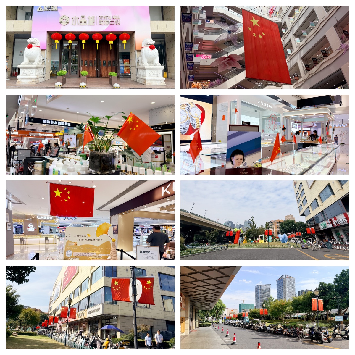 微信图片_20260923163259_29_52.jpg 微信图片_20260923163259_29_52.jpg